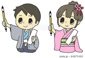 子ども俳句コンクール